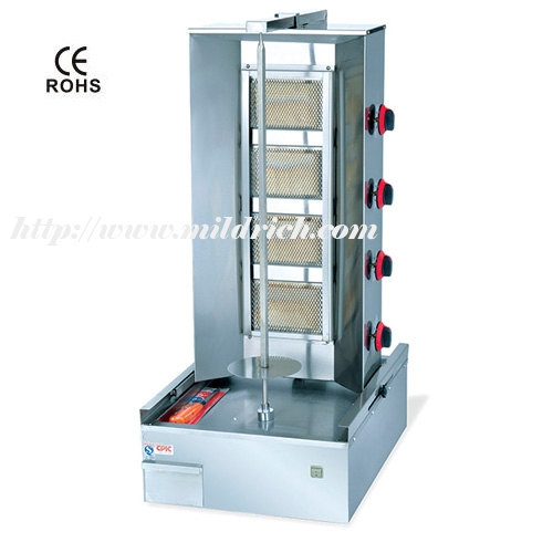 MC-950 Gas Shawarma Machine/Kebab Doner